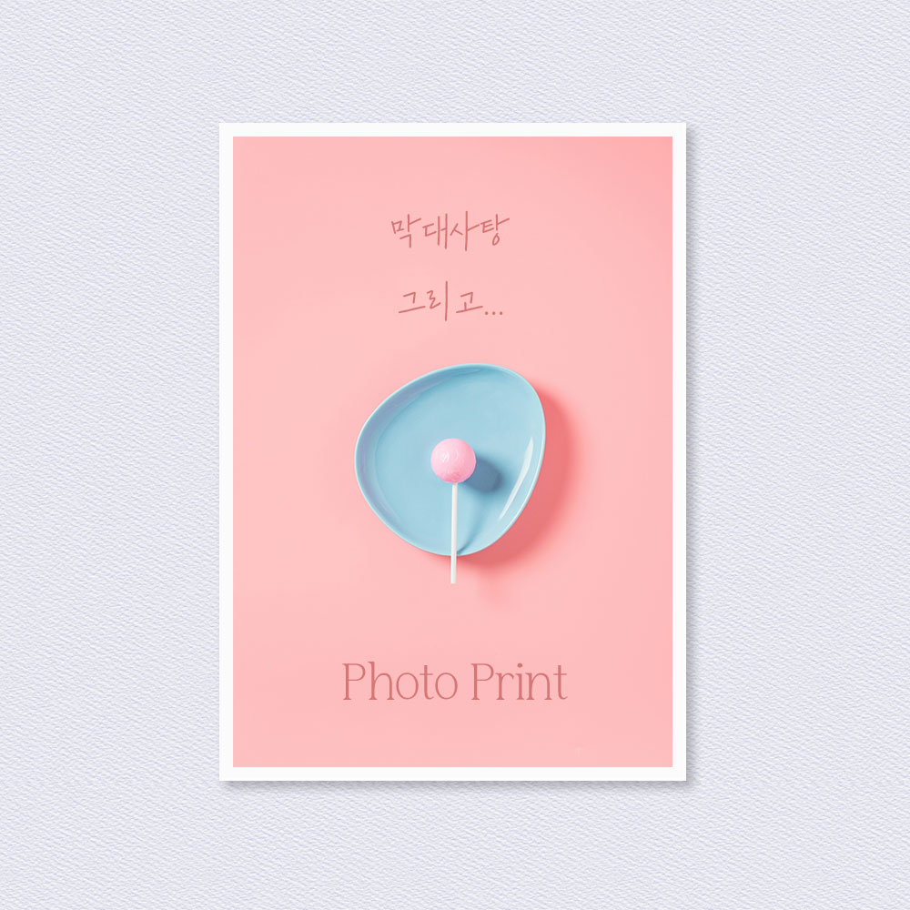 Photopost Shop PhotoPost